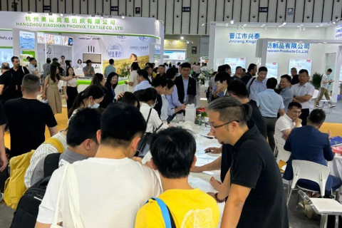 中国武汉国际成人卫生护理用品展展会现场图片