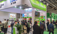 2027年上海国际奢侈品包装展(LPPE)展示范畴