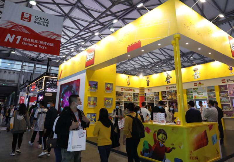上海玩具展-中国玩具展CTE
