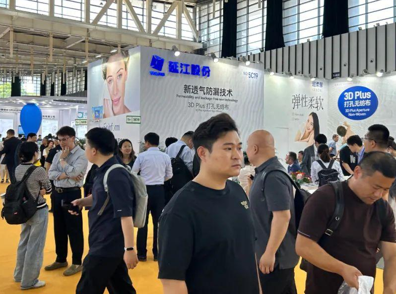 中国武汉国际成人卫生护理用品展