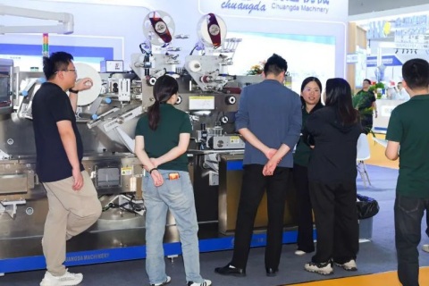 中国武汉国际成人卫生护理用品展展会现场图片