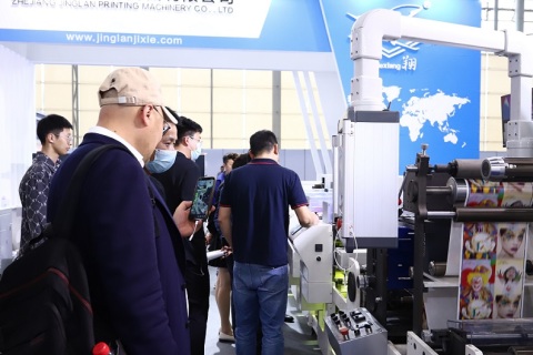 中国国际标签展-广州标签印刷技术展展会现场图片