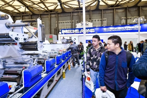 中国（上海）国际标签印刷展览会展会现场图片