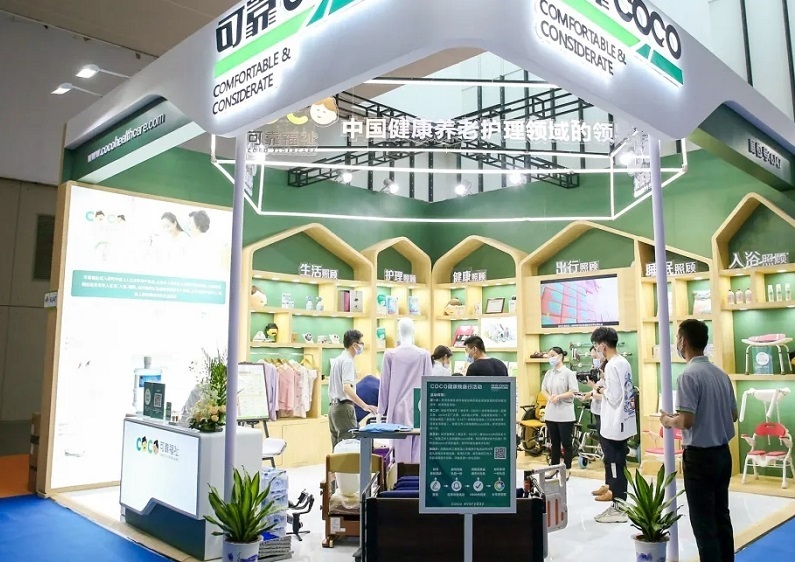 武汉生活用纸国际科技展览会