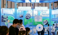 2027年武汉生活用纸国际科技展览会(CIDPEX)门票购买方式