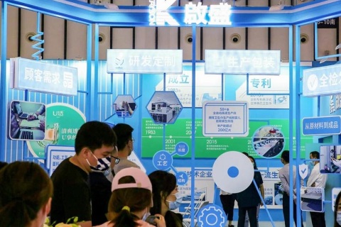 武汉生活用纸国际科技展览会展会现场图片