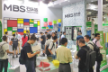 上海国际印刷技术展览会(PRINT TECH)2027年参展指南