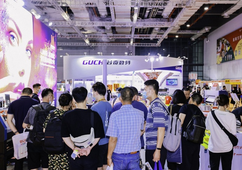 上海国际图文快印展
