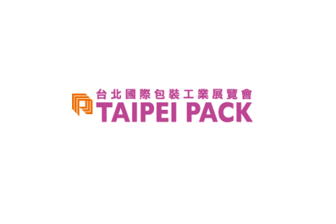 台湾包装工业展览会展会现场图片