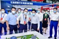 2026年南京国际智慧农业展-南京数字乡村博览会参展全指南
