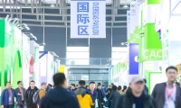 2027年中国（上海）国际植保展览会展位预定流程+核心注意事项，企业参展快速上手