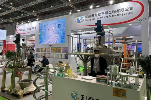 中国（上海）国际农用化学品及植保展览会展会现场图片