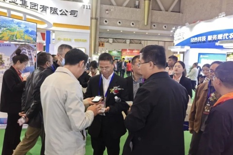 西南农资博览会-昆明农资展展会现场图片