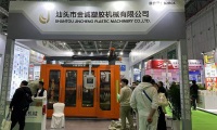2027年中国(上海)国际现代农业科技展览会(AgTech)涵盖哪些展品类别?