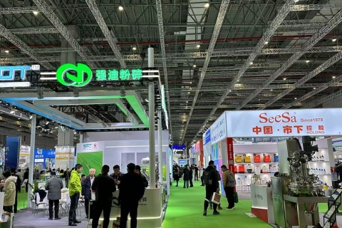 中国（上海）国际植保展览会展会现场图片