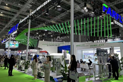 中国（上海）国际农用化学品及植保展览会展会现场图片