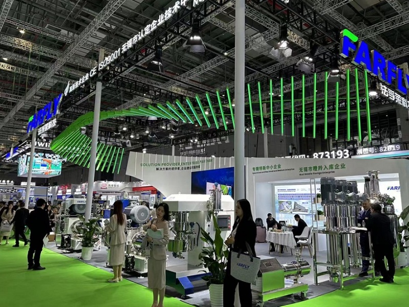 中国(上海)国际现代农业科技展览会