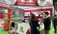 2027年中国（上海）国际现代农业科技展览会展位预定流程，一步一步教你操作