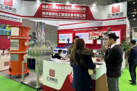 中国（上海）国际现代农业科技展览会展会现场图片