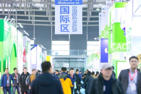中国（上海）国际农用化学品装备及植保器械展览会展会现场图片
