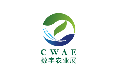 北京国际数字农业装备与技术博览会展会现场图片