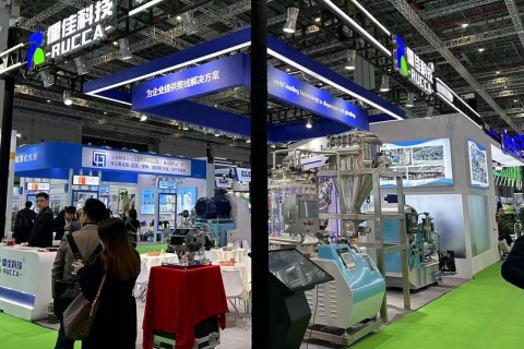 中国（上海）国际现代农业科技展览会展会现场图片