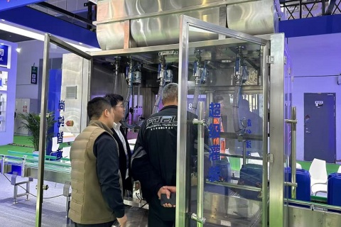 中国（上海）国际农用化学品及植保展览会展会现场图片