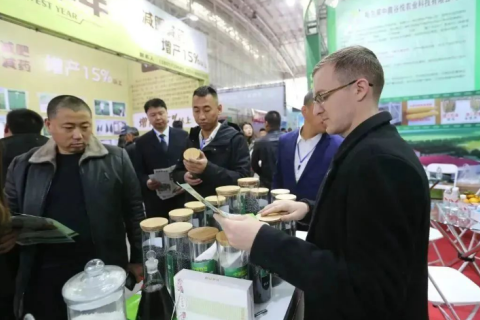 哈尔滨农资博览会-哈尔滨农机展展会现场图片