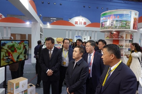 哈尔滨农资博览会-哈尔滨农机展展会现场图片