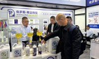 2027年中国（上海）国际新型肥料展览会展位预定流程与注意事项详解，新手参展零踩坑指南