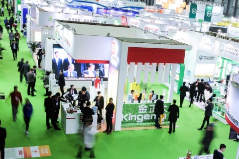 中国（上海）国际农用化学品装备及植保器械展览会展会现场图片