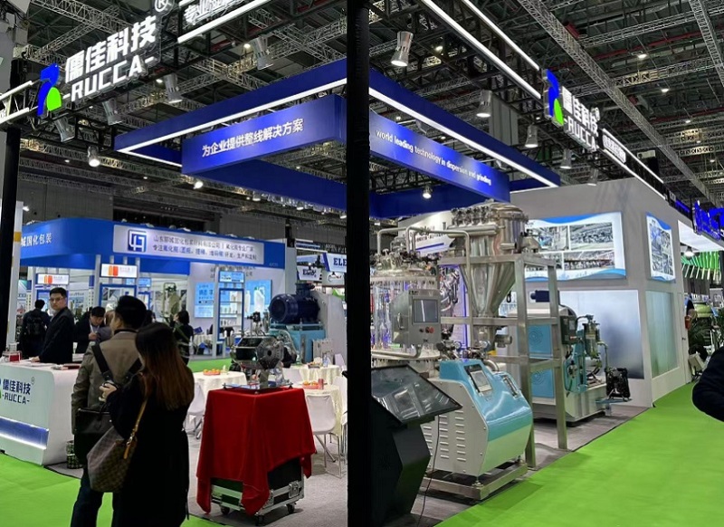 中国（上海）国际植保展览会