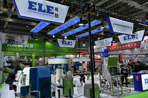 中国（上海）国际现代农业科技展览会展会现场图片