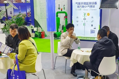 北京国际灌溉技术展-世界灌溉科技大会展会现场图片