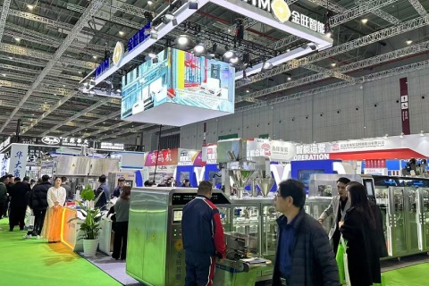 中国（上海）国际农用化学品装备及植保器械展览会展会现场图片