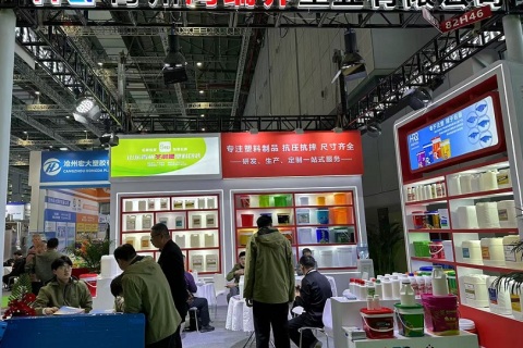 中国（上海）国际现代农业科技展览会展会现场图片