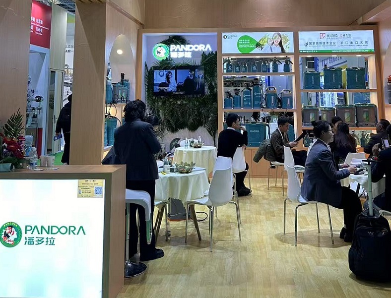 中国（上海）国际现代农业科技展览会