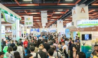 一文看懂台湾农业展览会(Asia Agri-tech Expo&Forum)展位预约全流程