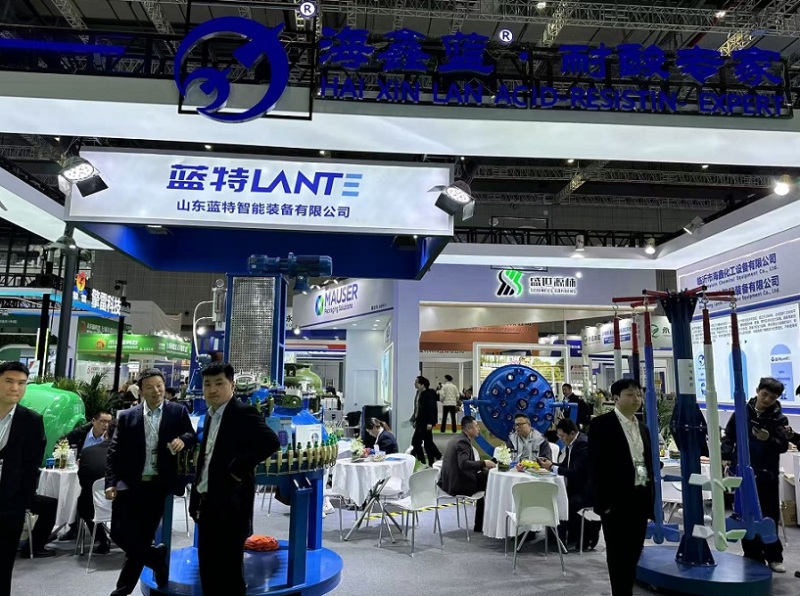 中国（上海）国际植保展览会
