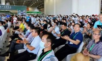 2026年中国（南京）国际园林绿化产业及户外动力设备展展位申请流程与办理指南