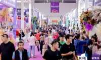 2026年昆明国际花卉园艺展参展前必须知晓的注意事项