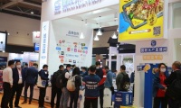 2026年青岛渔博会(China Fisheries & Seafood Expo)展示范畴