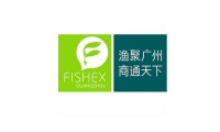 2026年广州国际渔业展-广州渔博会展位预定流程，一步一步教你操作
