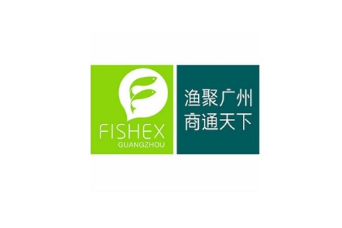 广州国际渔业展-广州渔博会展会现场图片
