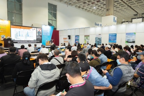 台湾家禽养殖及畜牧业展览会展会现场图片