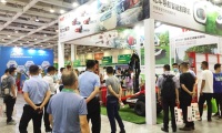 2026年中国（南京）国际园林绿化产业及户外动力设备展参展注意事项大全，企业必看指南