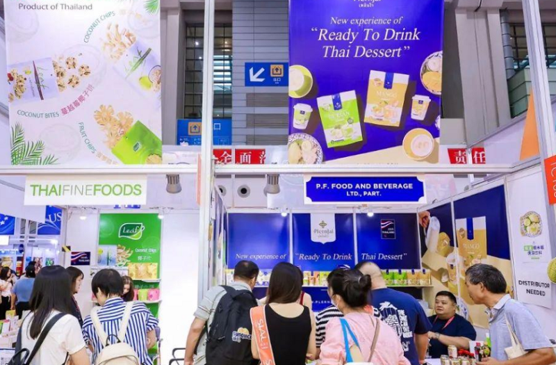 上海国际食品展-西雅国际食品展