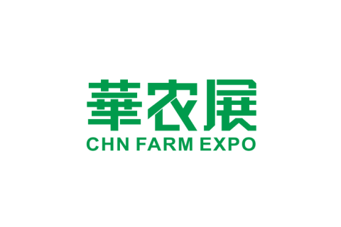 浙江台州农业机械及植保展-台州农机展展会现场图片