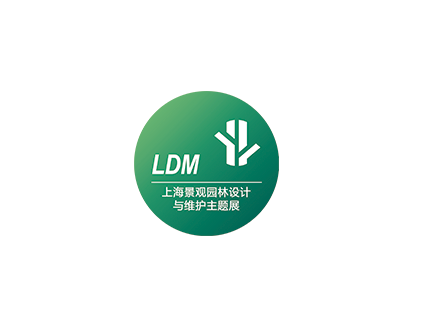 上海景观园林设计与维护主题展展会现场图片
