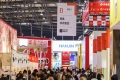 2027年上海国际食品展-西雅国际食品展(SIAL)布展、开展、撤展全流程注意事项